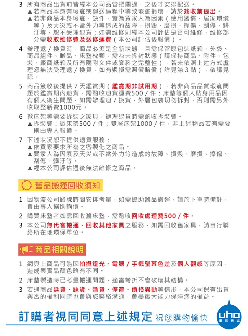 5 ����蝪賣�嗅���靘�7 憭拚��鞈��� ��鞈�����閰衣�冽��,�仿��������鞈芰���萄��