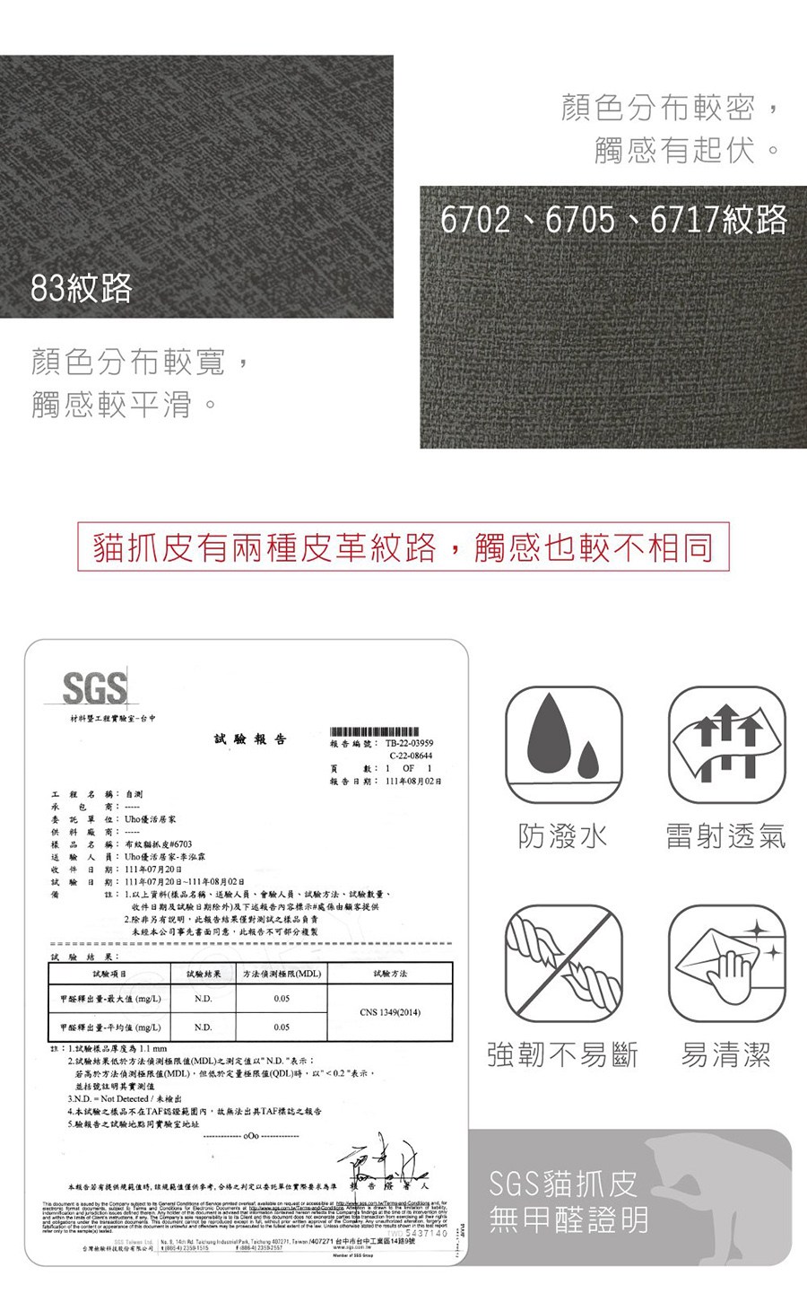 6S Times Ltd. M���疲dTakranglissial Pak, Taichung 407271, Tamm 1407271 �唬葉撣��唬葉撌交平��14頝�9��