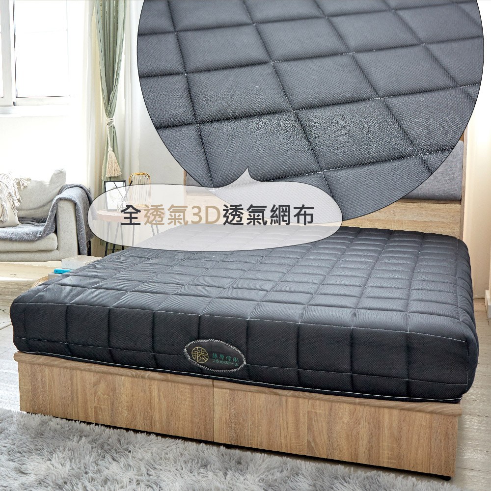 �券��瘞�3D��瘞�蝬脣� NEW 45��