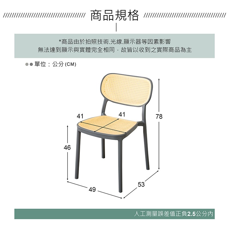 ����閬��� �����望�潭���扳��銵�.��蝺�.憿舐內�函���蝝�敶梢�� �⊥����圈＊蝷箄��撖阡�摰��函�詨��,����隞交�嗅�唬�撖阡�������箔蜓 �桐��砍��CM 鈭箏極皜祇��隤文榆�潭迤鞎�2.5�砍���� 