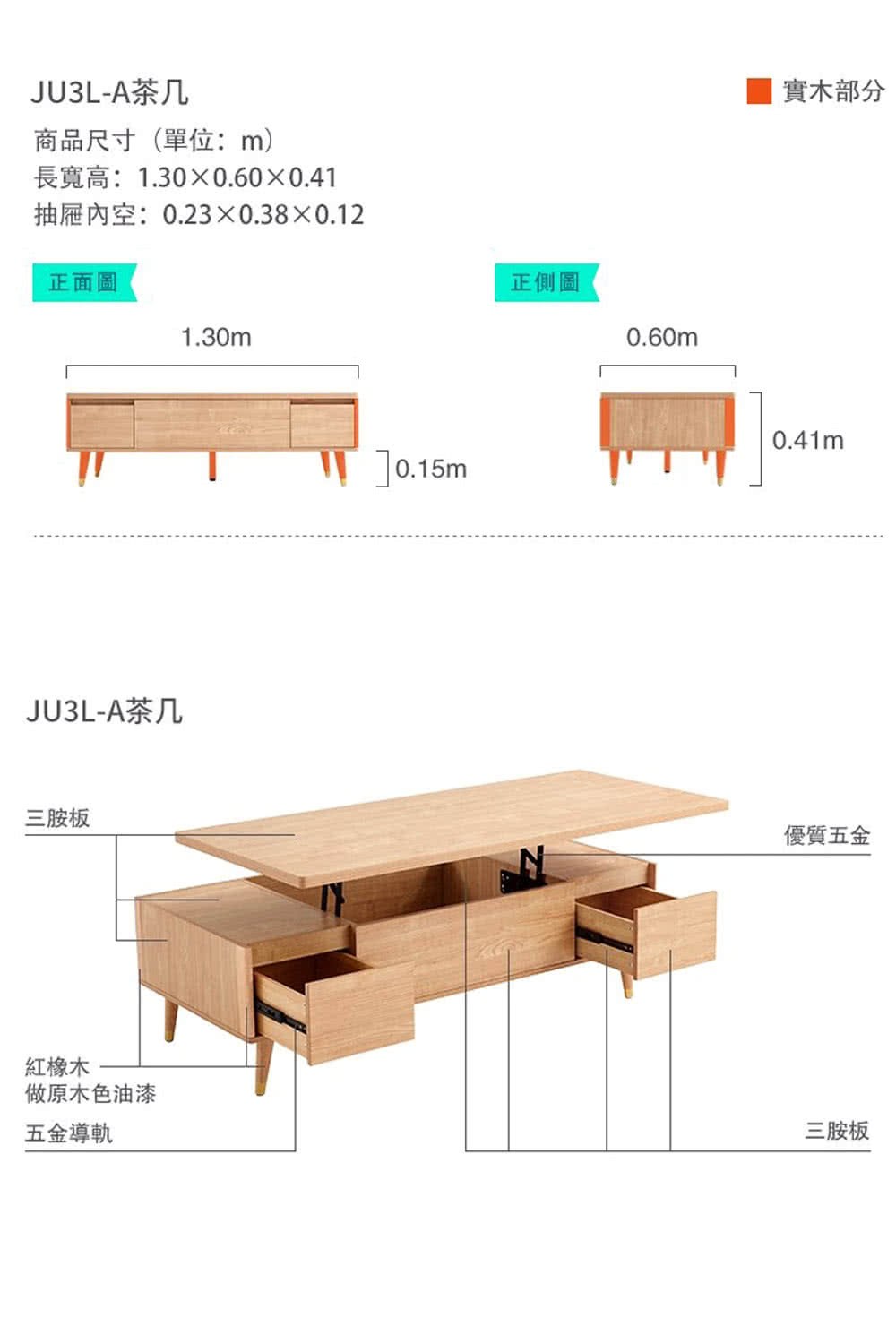 �瑕祝擃�1.300.600.41