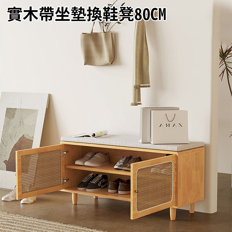 撖行�典葆��憓�������80CM 