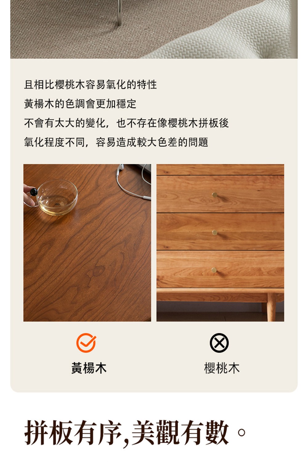 銝�����憭芸之��霈���,銋�銝�摮��典��瑹餅��冽�潭�踹�