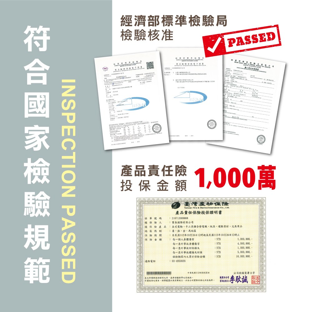 �芣���112撟�10��26��12��韏瑁�單���113撟�10��26��12��甇�