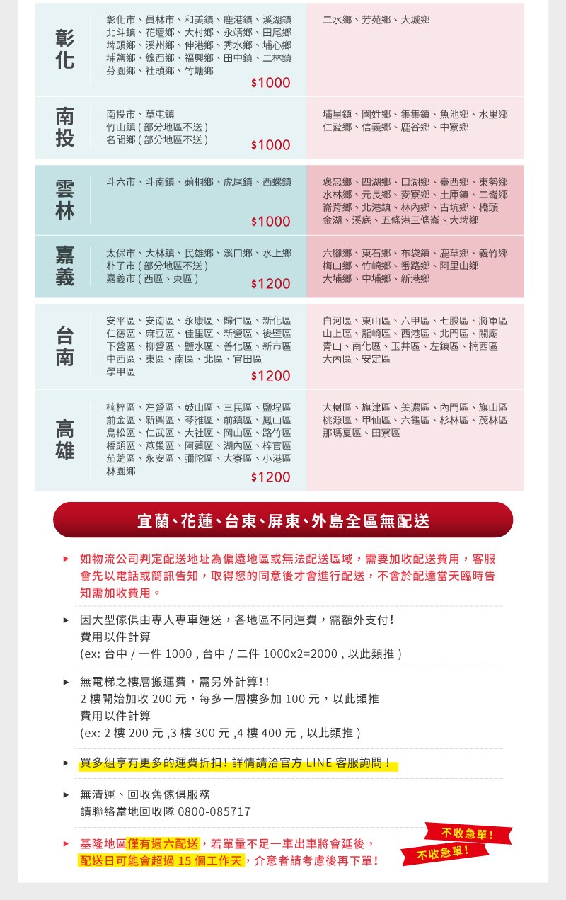憒��拇��砍�詨�文������啣���箏�����啣�����⊥���������,��閬����園����鞎餌��,摰X��
