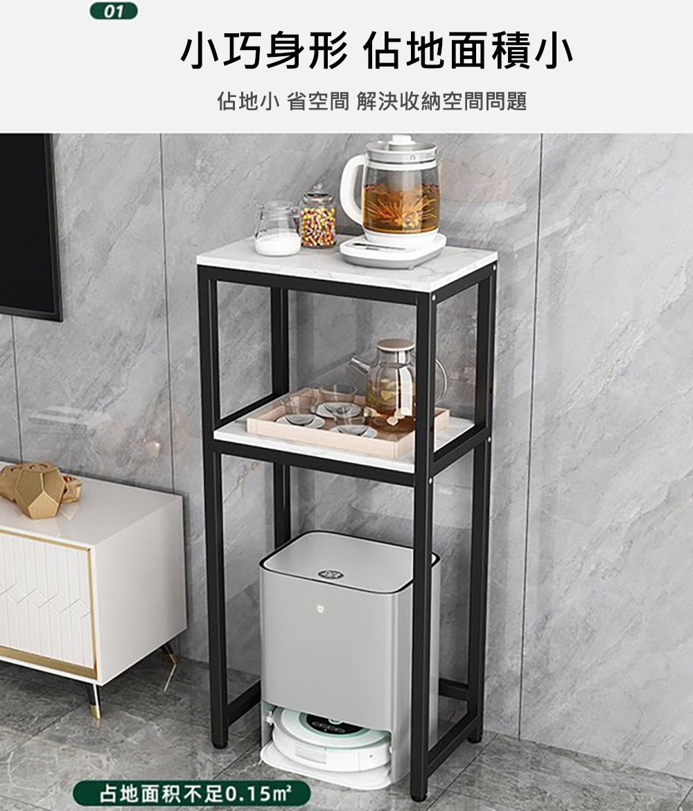 撠�撌扯澈敶� 雿��圈�Ｙ�撠� 雿��啣� ��蝛粹�� 閫�瘙箸�嗥�蝛粹����憿� ���圈�Ｙ妖銝�頞�0.15m 