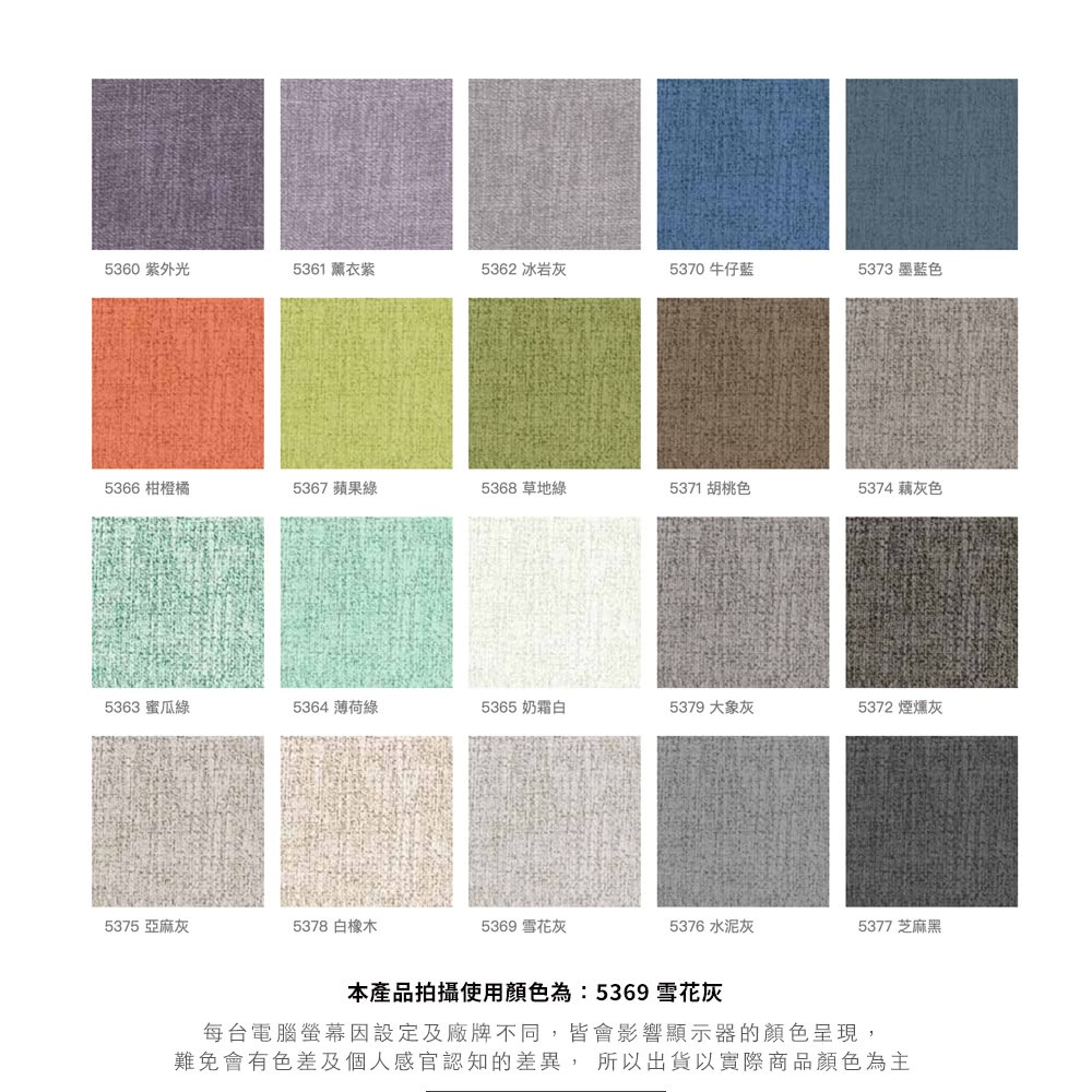 ���������脣榆����鈭箸��摰�隤��亦��撌桃��, ��隞亙�箄疏隞亙祕������憿��脩�箔蜓