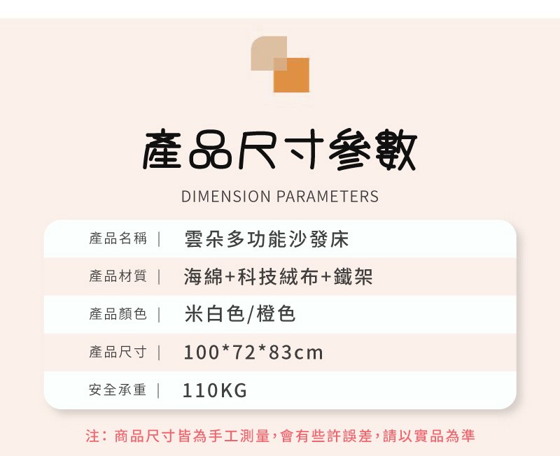 瘜典����撠箏站���箸��撌交葫��,����鈭�閮梯炊撌�,隢�隞亙祕���箸�