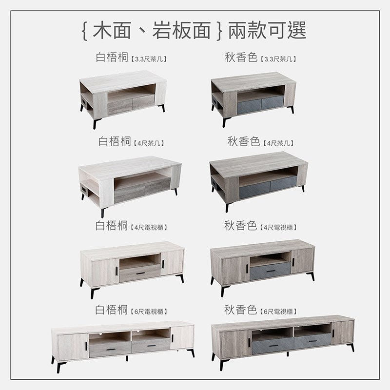 �券�U��撗拇�輸�W�拇狡�舫��