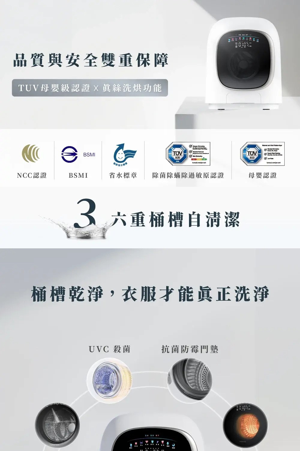 TUV瘥�戭啁�隤�霅�X��蝯脫�������