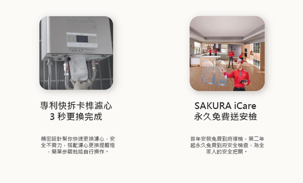 蝎曉�閮剛�撟思�敹恍���湔��瞈曉�,摰�