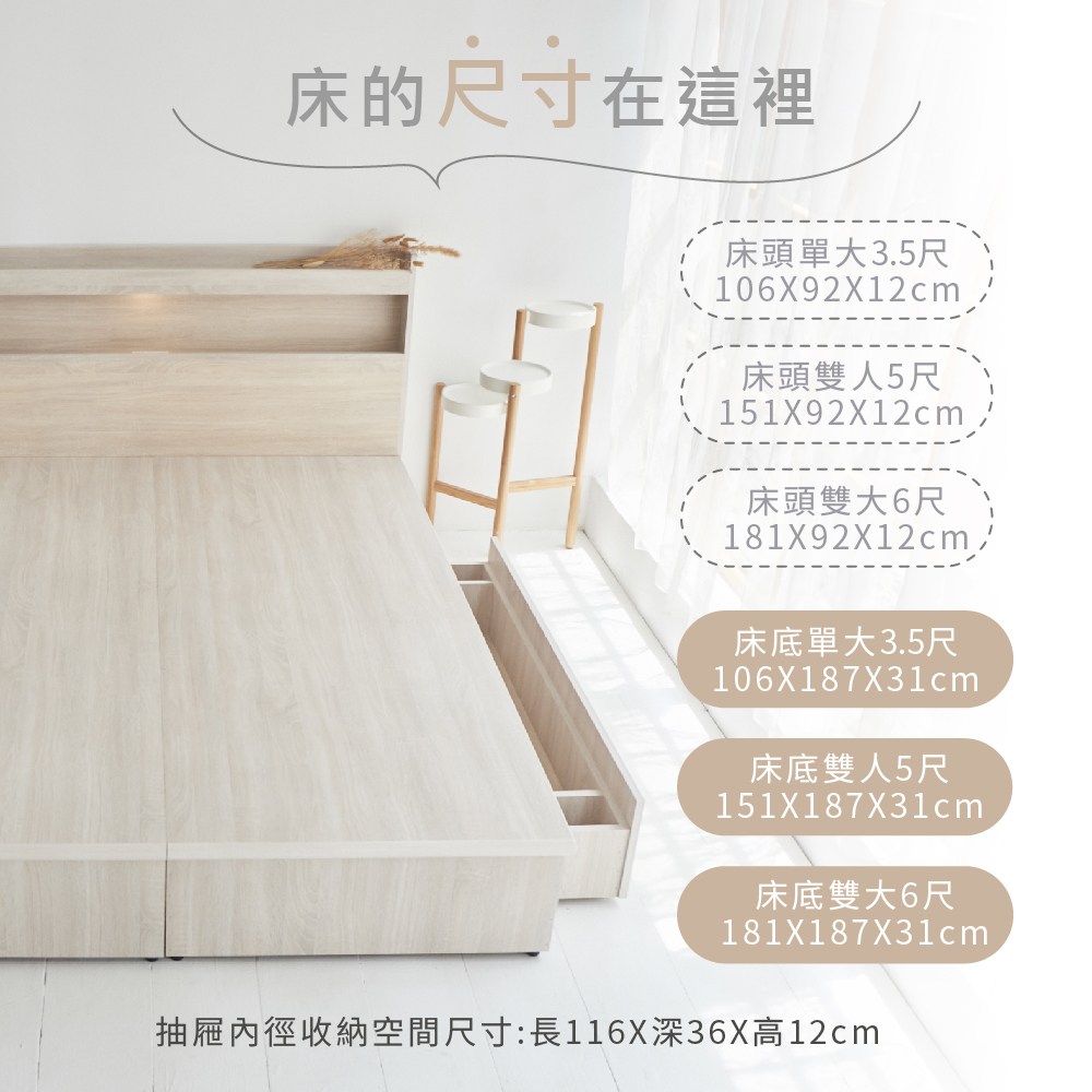 �賢��批��嗥�蝛粹��撠箏站��116X瘛�36X擃�12cm