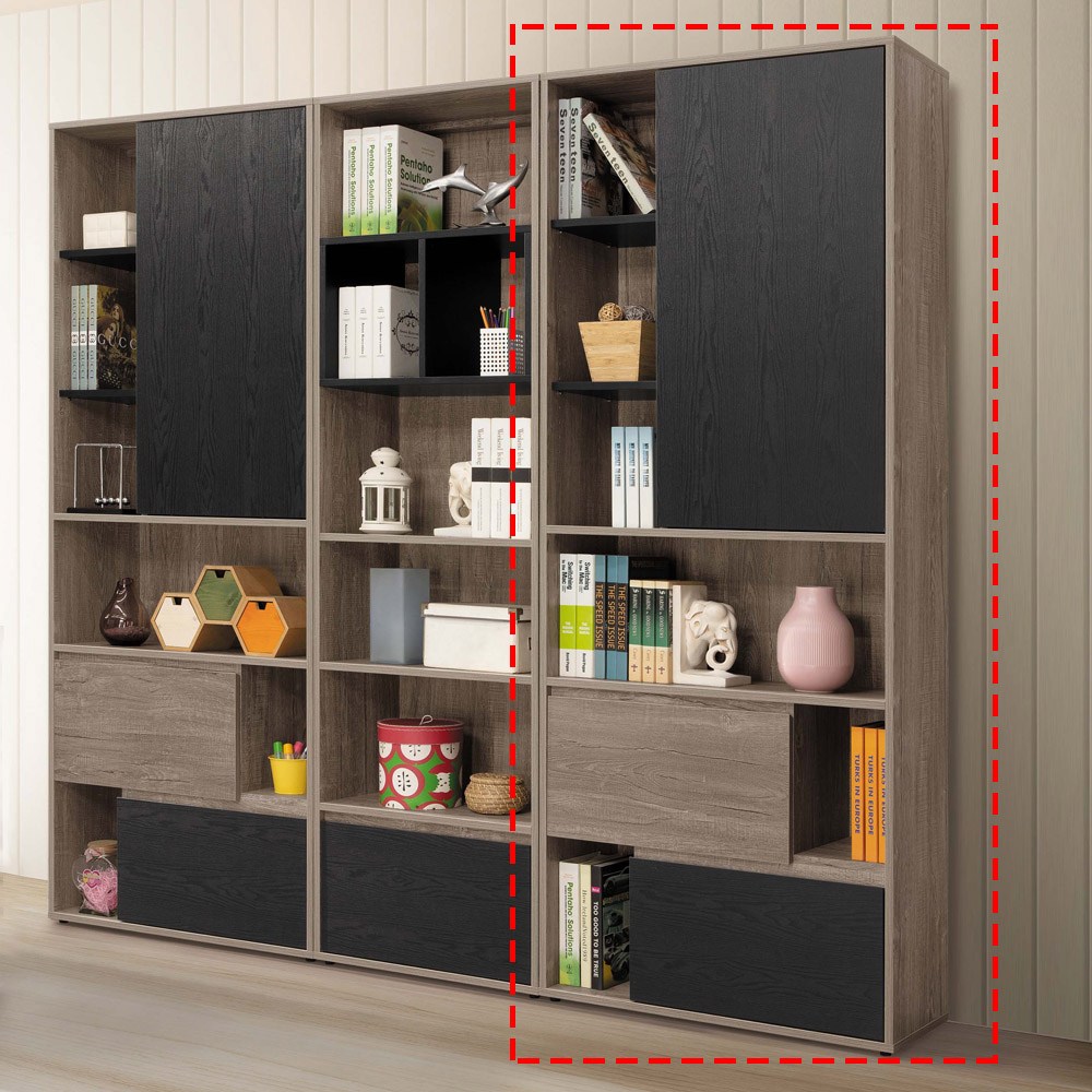 艾爾頓2.7尺書櫃(H534 )