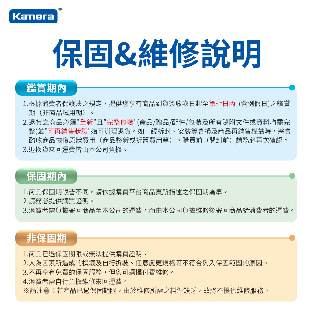 3.瘨�鞎餉����鞎���撖��������單�砍�砍�貊����鞎�,���望�砍�砍�貉���蝬凋耨敺�撖�������蝯行�鞎餉������鞎颯��