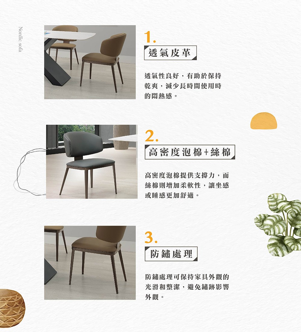 擃�撖�摨行部璉���靘��舀����,��