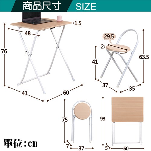 ����撠箏站 SIZE �桐�cm 