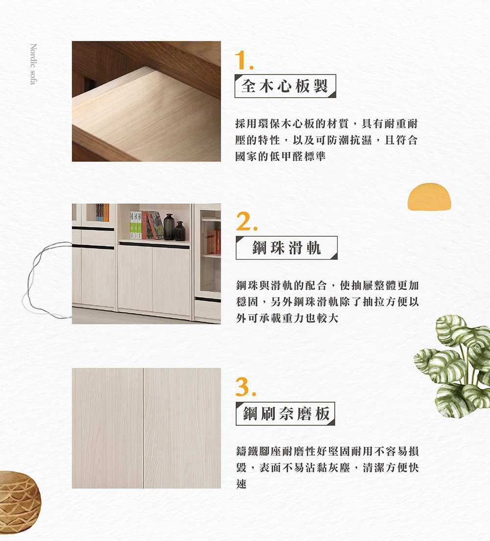 �∠�函�唬��典��輻����鞈�,�瑟��������