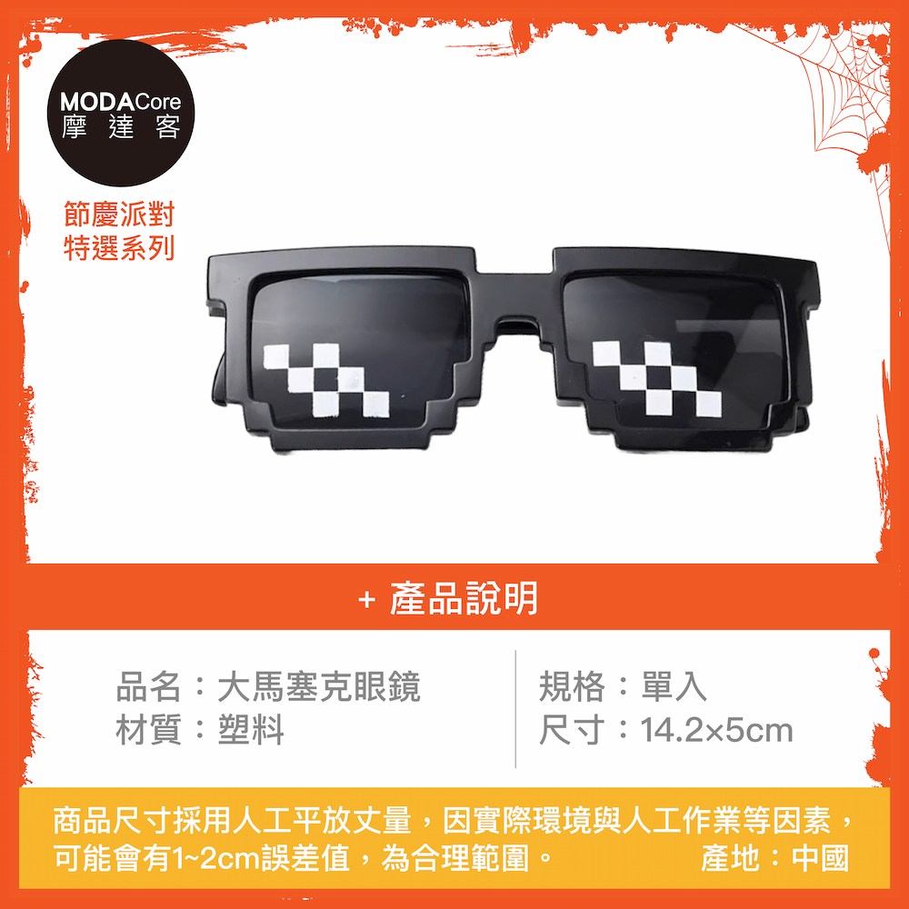 ����撠箏站�∠�其犖撌亙像�曆���,��撖阡���啣���鈭箏極雿�璆剔���蝝�,