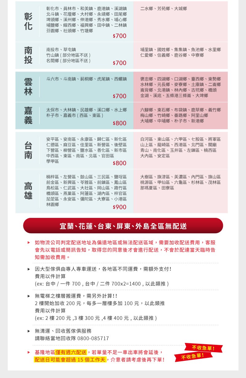 憒��拇��砍�詨�文������啣���箏�����啣�����⊥���������,��閬����園����鞎餌��,摰Ｘ��