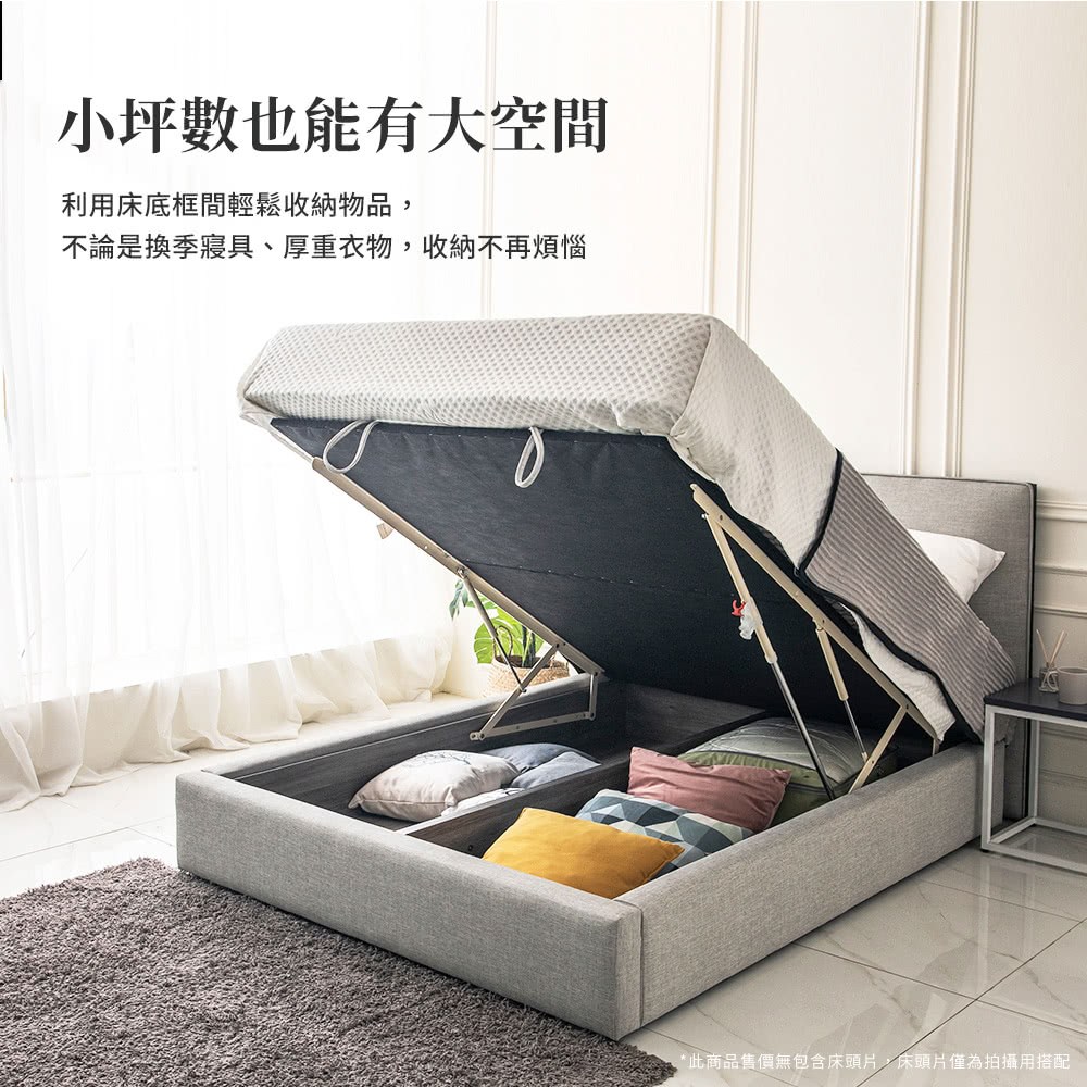 撠��芣�訾��賣��憭抒征�� �拍�典�摨�獢���頛�擛��嗥��拙��, 銝�隢��舀��摮�撖Ｗ�瑯������銵���,�嗥�銝����拇�� 甇文�����桀�寧�∪���怠��剔��,摨��剔�����箸�����冽�剝�� 