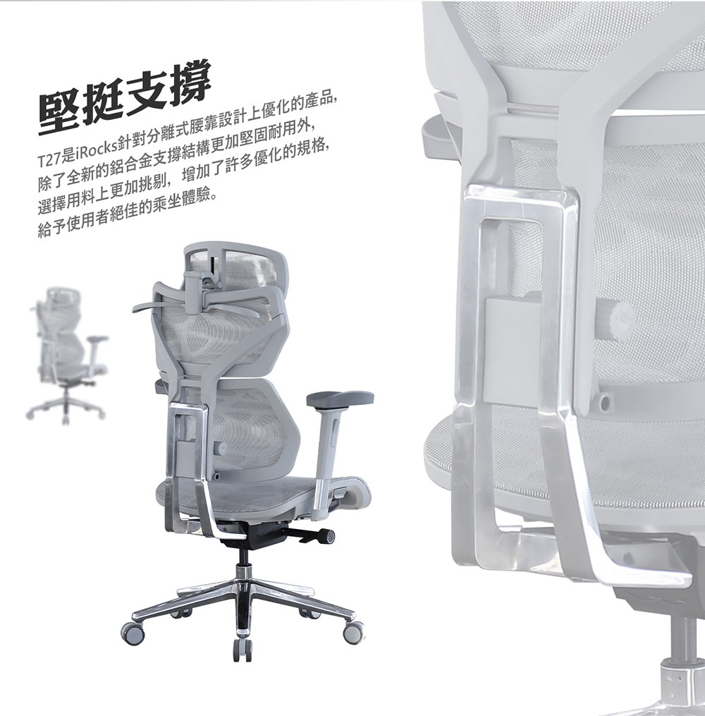 ���箸�舀�� T27�疳Rocks��撠����Ｗ��圈��閮剛�銝��芸�����Ｗ��, �支��冽�啁���������舀��蝯�瑽��游�����箄���典�, �豢���冽��銝��游������,憓���鈭�閮勗��芸����閬���, 蝯虫�雿輻�刻��蝯�雿喟��銋���擃�撽��� 