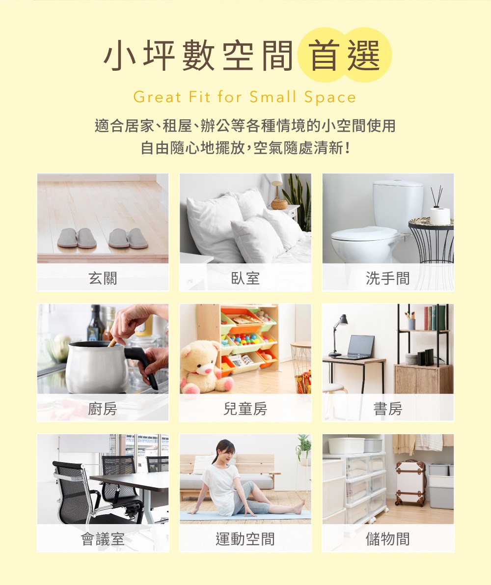 �拙��撅�摰嗚��蝘�撅���颲血�祉���蝔格��憓���撠�蝛粹��雿輻��