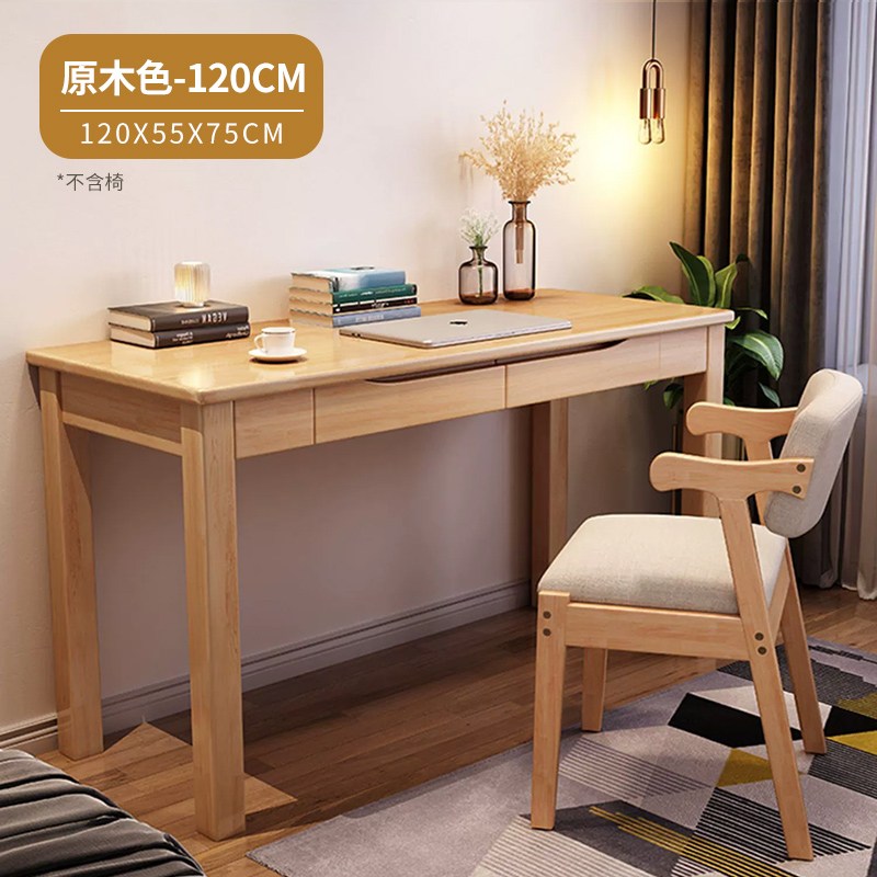 ���刻��120CM 銝��急� 