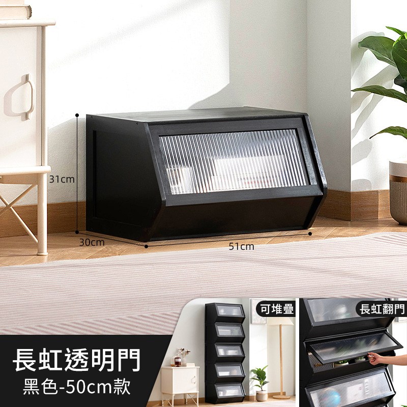 �瑁�寥������ 暺���50cm甈� �臬���� �瑁�寧蕃��