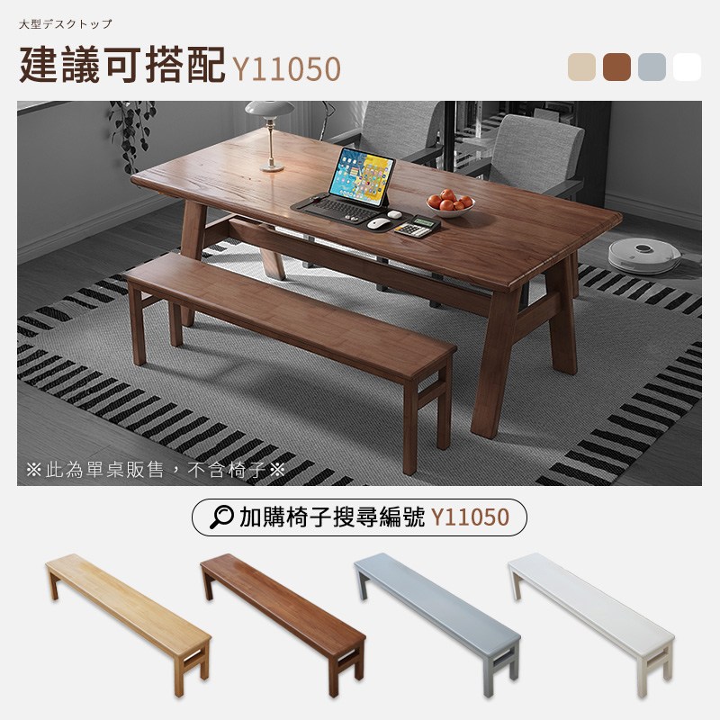 憭批�� 撱箄降�舀�剝�� Y11050 甇斤�箏�格�鞎拙��,銝��急�摮� ��鞈潭�摮���撠�蝺刻�� Y11050 