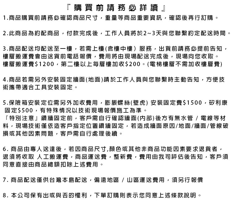 5.靽��芰拳摰�鋆�摰�雿����血����嗉祥��,�刻�寡�箇結憯��� 摰�鋆��箏�鞎�1500,�賢�拙熒