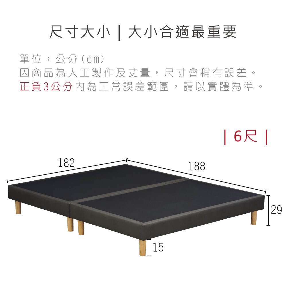 撠箏站憭批�  憭批����拇����閬� �桐��砍��cm �������箔犖撌亥ˊ雿���銝���,撠箏站��蝔���隤文榆�� 甇�鞎�3�砍���抒�箸迤撣貉炊撌桃���,隢�隞亙祕擃��箸��� 6撠� 