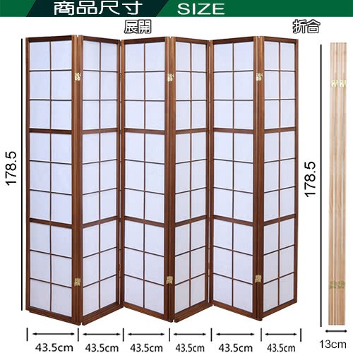 ����撠箏站