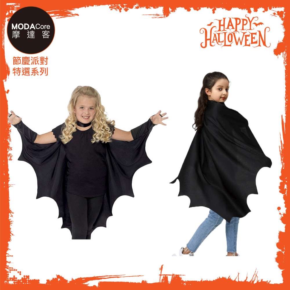 �拚��摰� 蝭��嗆晷撠� �寥�貊頂�� 