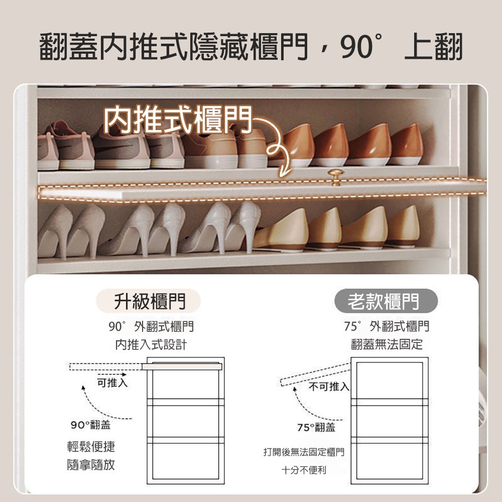 蝧餉���扳�典��梯��瑹���,90銝�蝧�