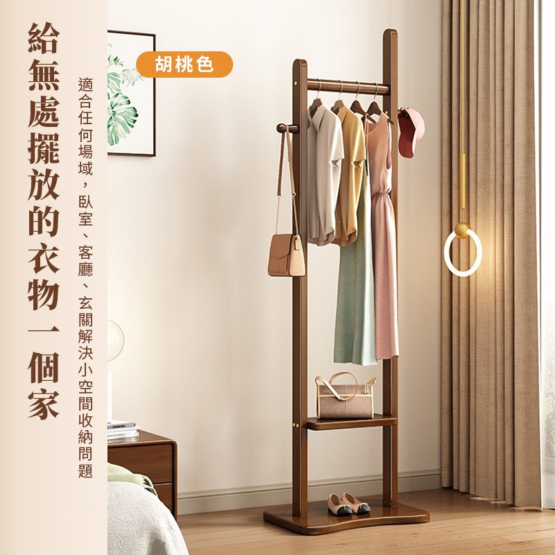 蝯衣�∟���箸�曄��銵��拐���摰� �拙��隞颱��游��,�亙恕��摰Ｗ輒������閫�瘙箏�蝛粹���嗥���憿� �⊥��� 