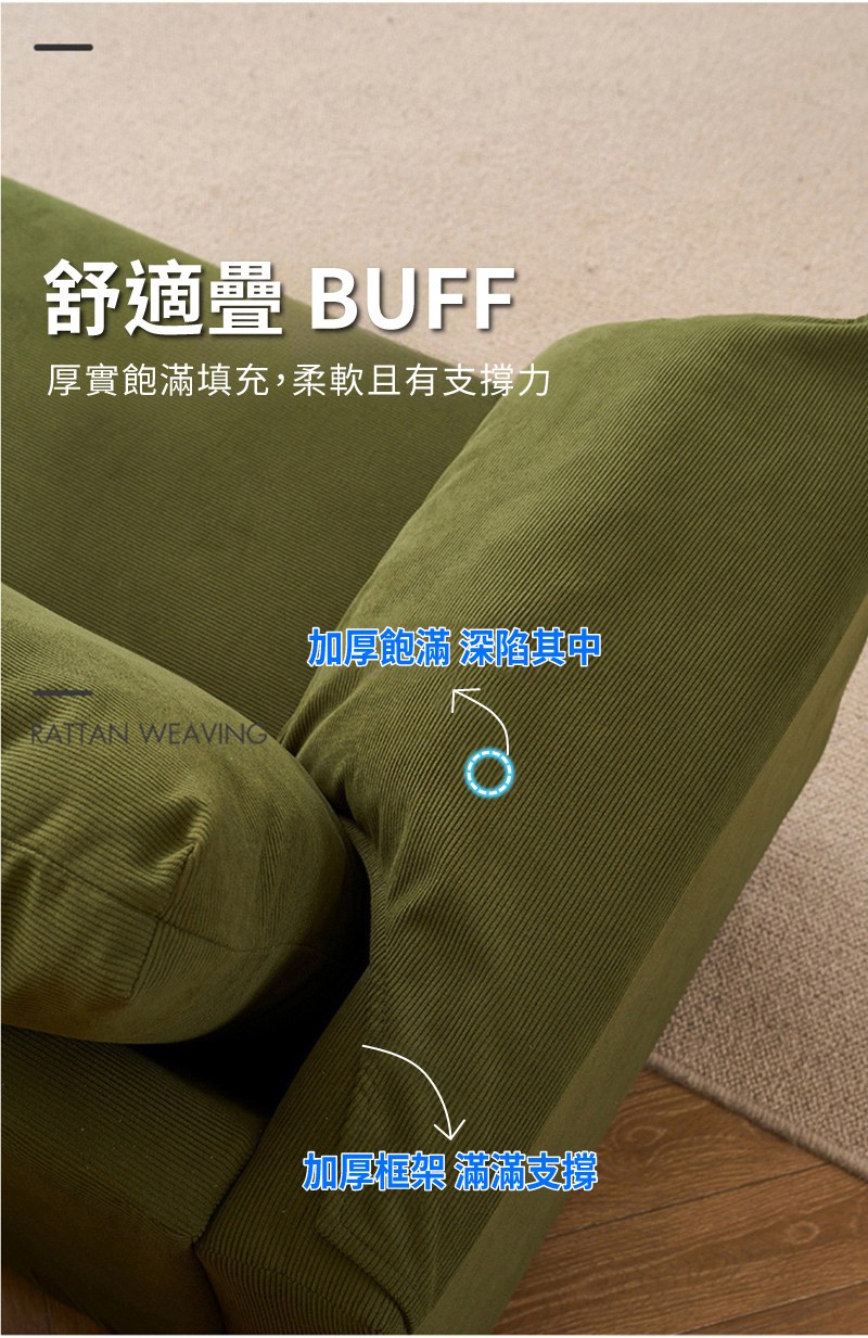 ���拍�� BUFF ��撖阡ˊ皛踹‵��,��頠�銝����舀���� ����憌賣遛瘛梢�瑕�嗡葉 ����獢��嗆遛皛踵�舀��