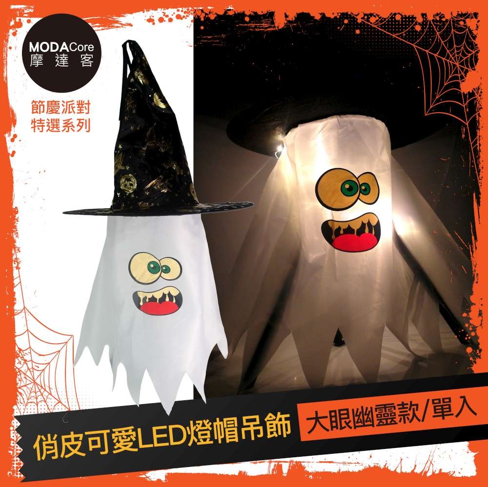 �拚��摰� 蝭��嗆晷撠� �寥�貊頂�� 靽��桀�舀��LED��撣賢��憌� 憭抒�澆厭��甈曉�桀�� 