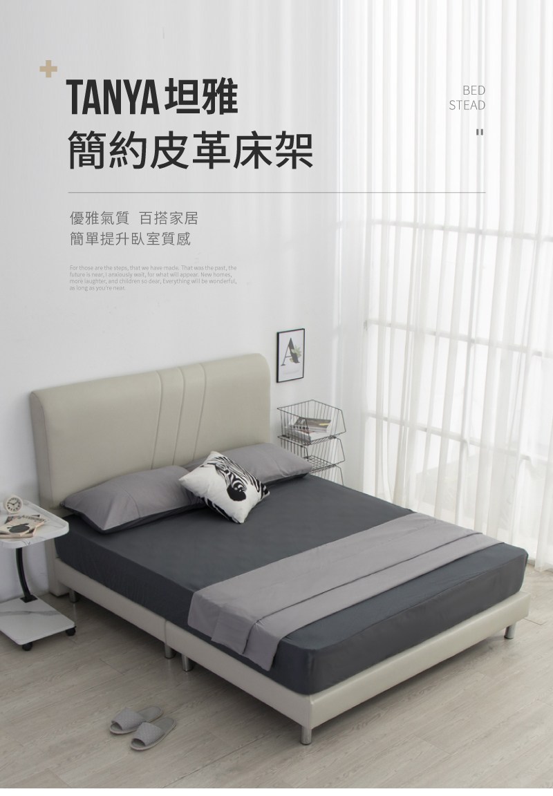 TANYA�阡�� 蝪∠��桅�拙��� �芷��瘞�鞈� �暹�剖振撅� 蝪∪�格�����亙恕鞈芣��