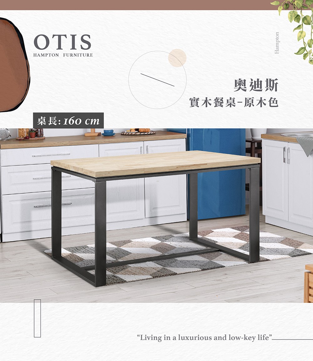 獢���160cm 憟扯羲�� 撖行�券�獢����刻�� 