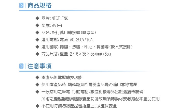 ����銋�霈�憯��函���瑕����霈�憯����賣���⊿��頧����臬�敹��剝���祉�Ｗ��雿輻��