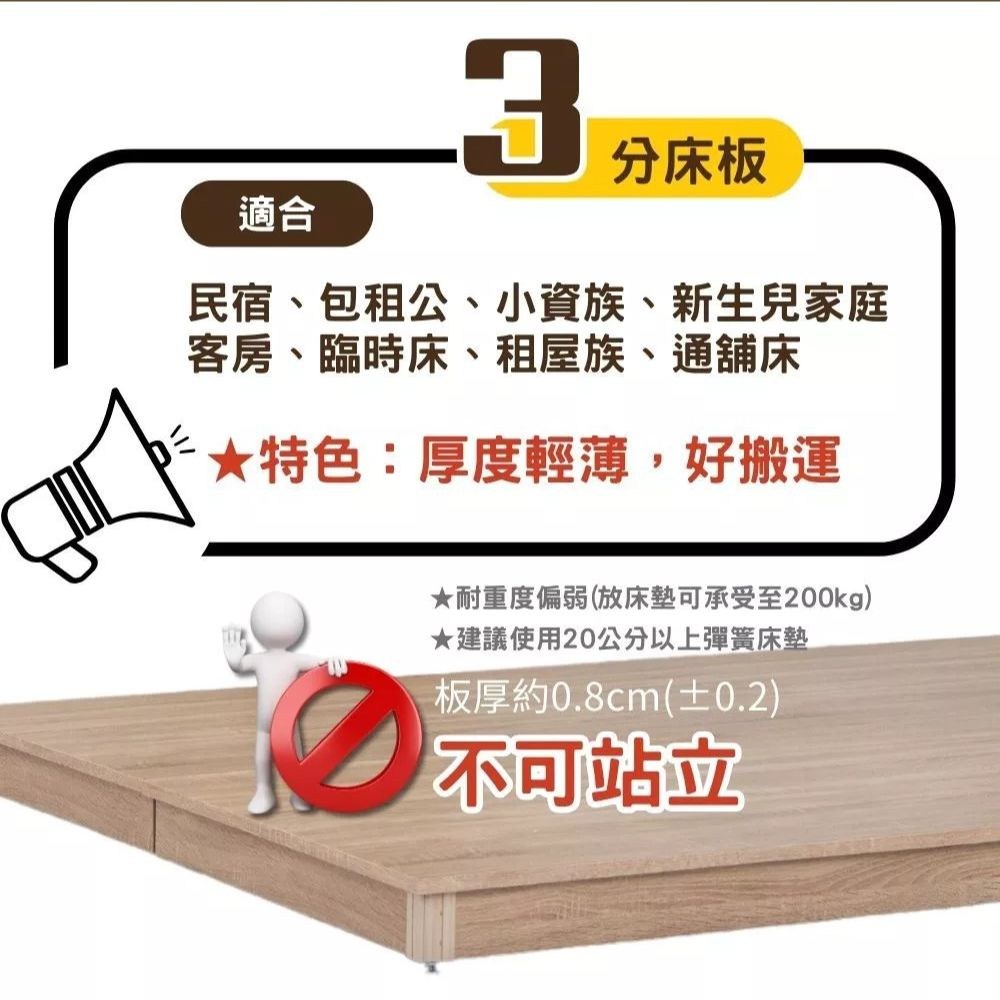 ����摨血��撘望�曉�憓��舀�踹����200kg