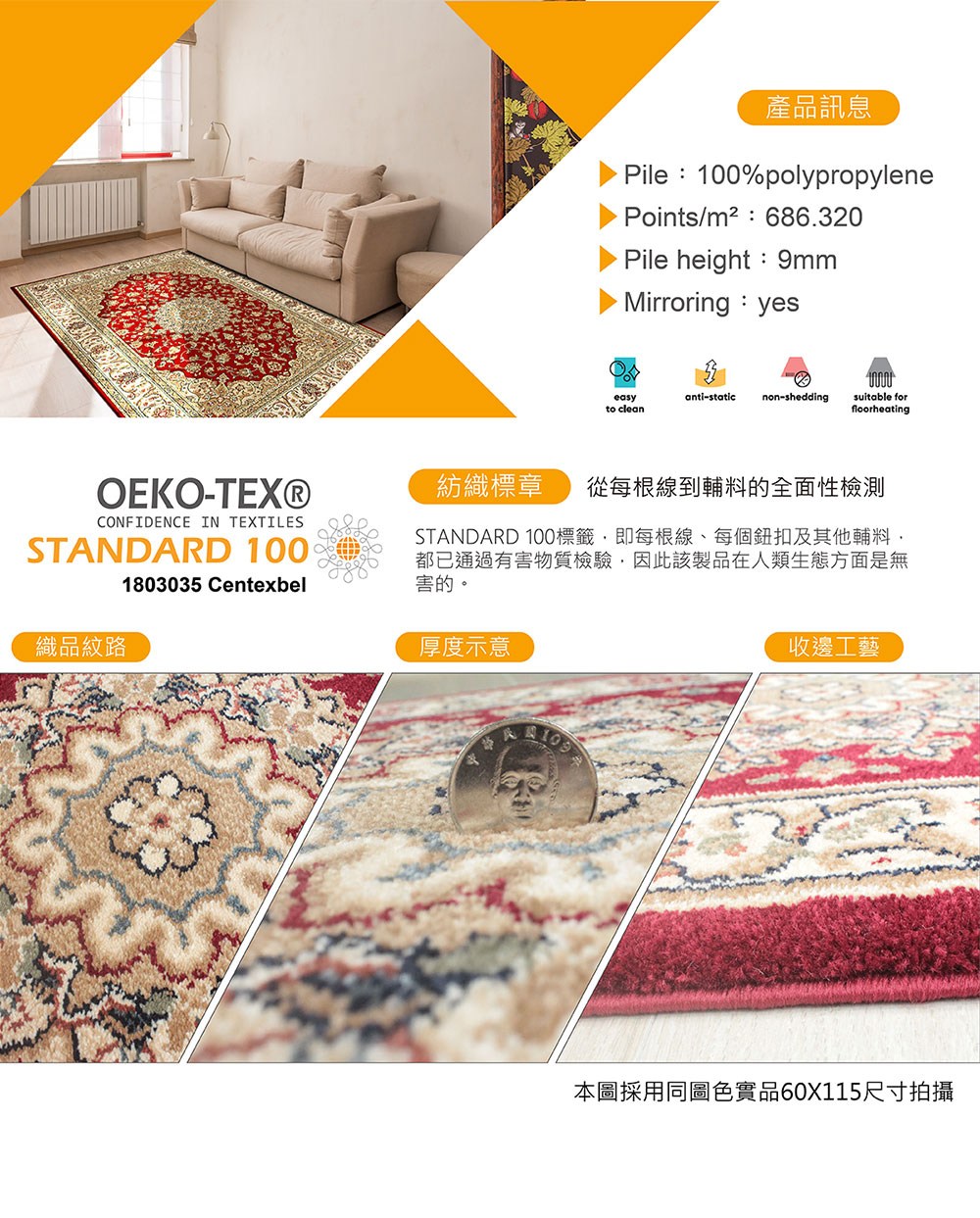 STANDARD 100璅�蝐�,�單��寧���瘥����������嗡�頛���,