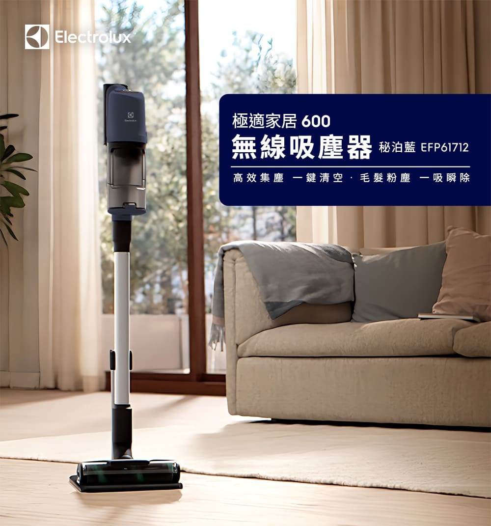 璆菟�拙振撅� 600 �∠��詨△�� 蝘�瘜��� EFP61712 擃�����憛� 銝��菜�蝛箸�擃桃�憛萎��貊�祇�� 