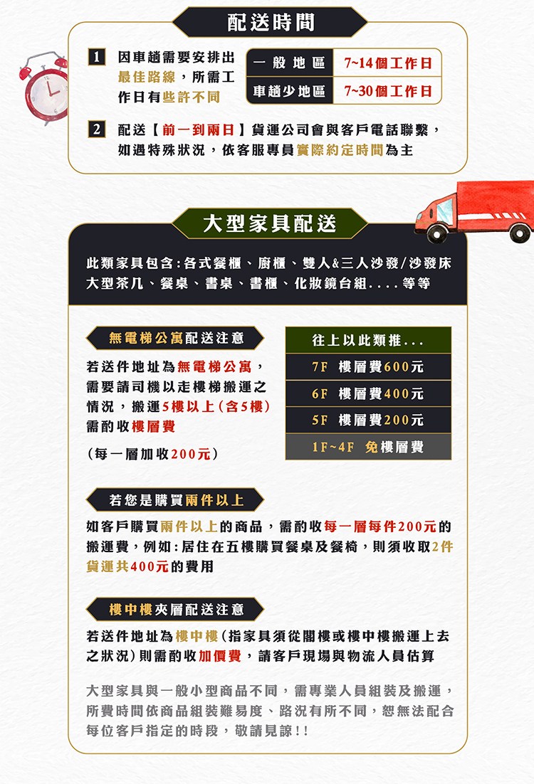 憒�摰Ｘ�嗉頃鞎瑕�拐辣隞乩�������,�����嗆�銝�撅斗�隞�200����