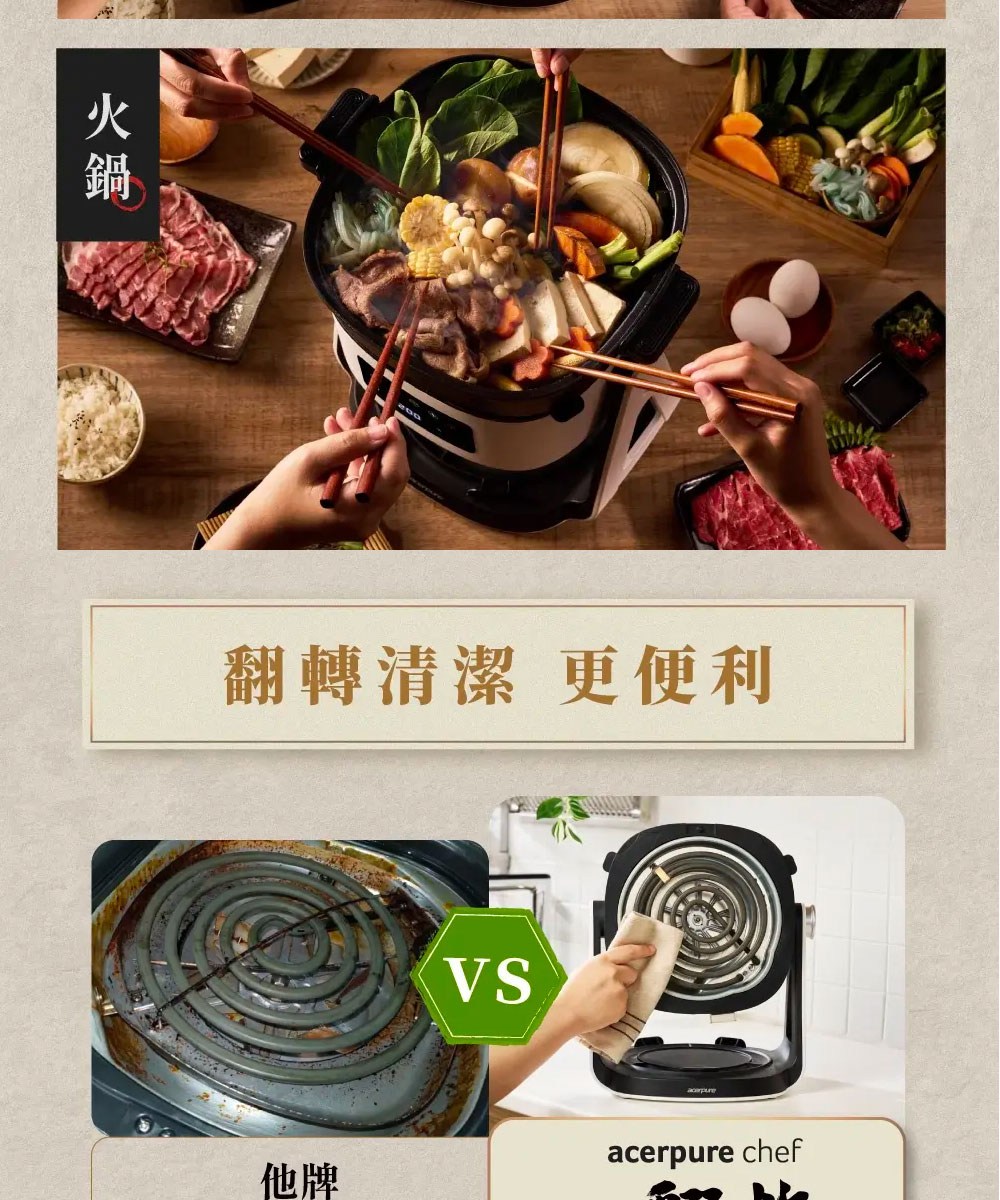 �恍�� 蝧餉�皜�瞏� �港噶�� 隞��� 