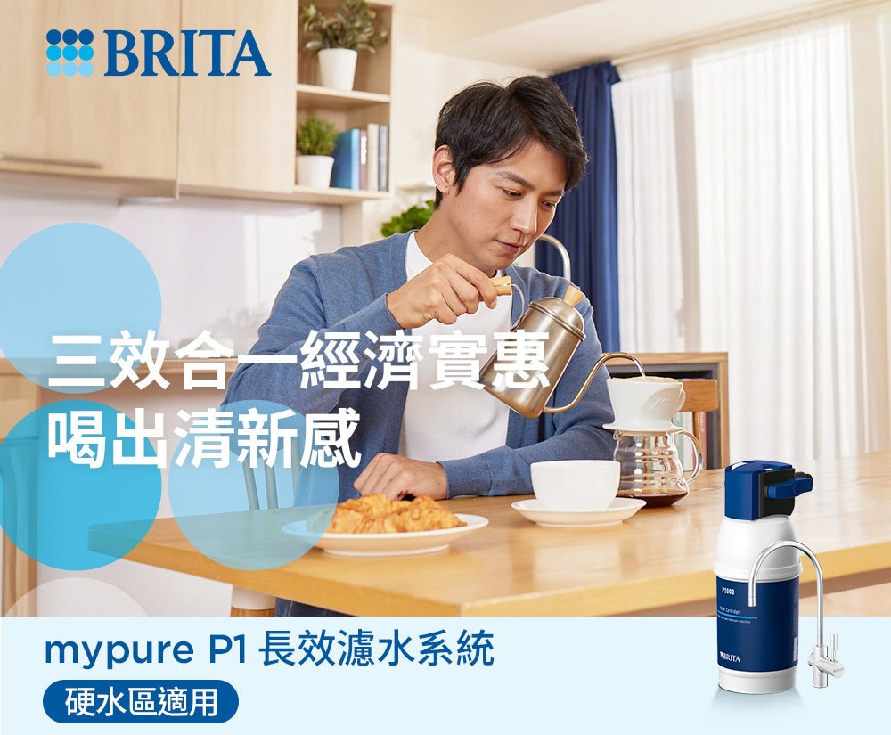 銝�����銝�蝬�瞈�撖行�� ���箸��唳�� mypure P1 �瑟��瞈暹偌蝟餌絞 蝖祆偌���拍��