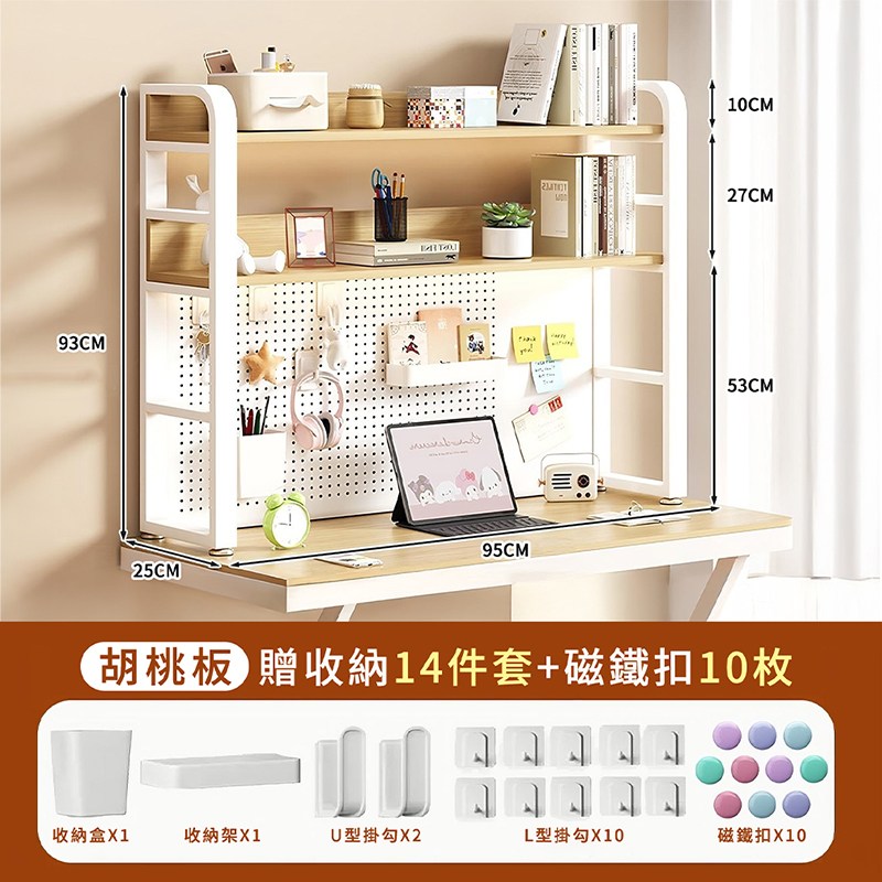 �⊥��輯��嗥�14隞嗅�蝤��菜��10��