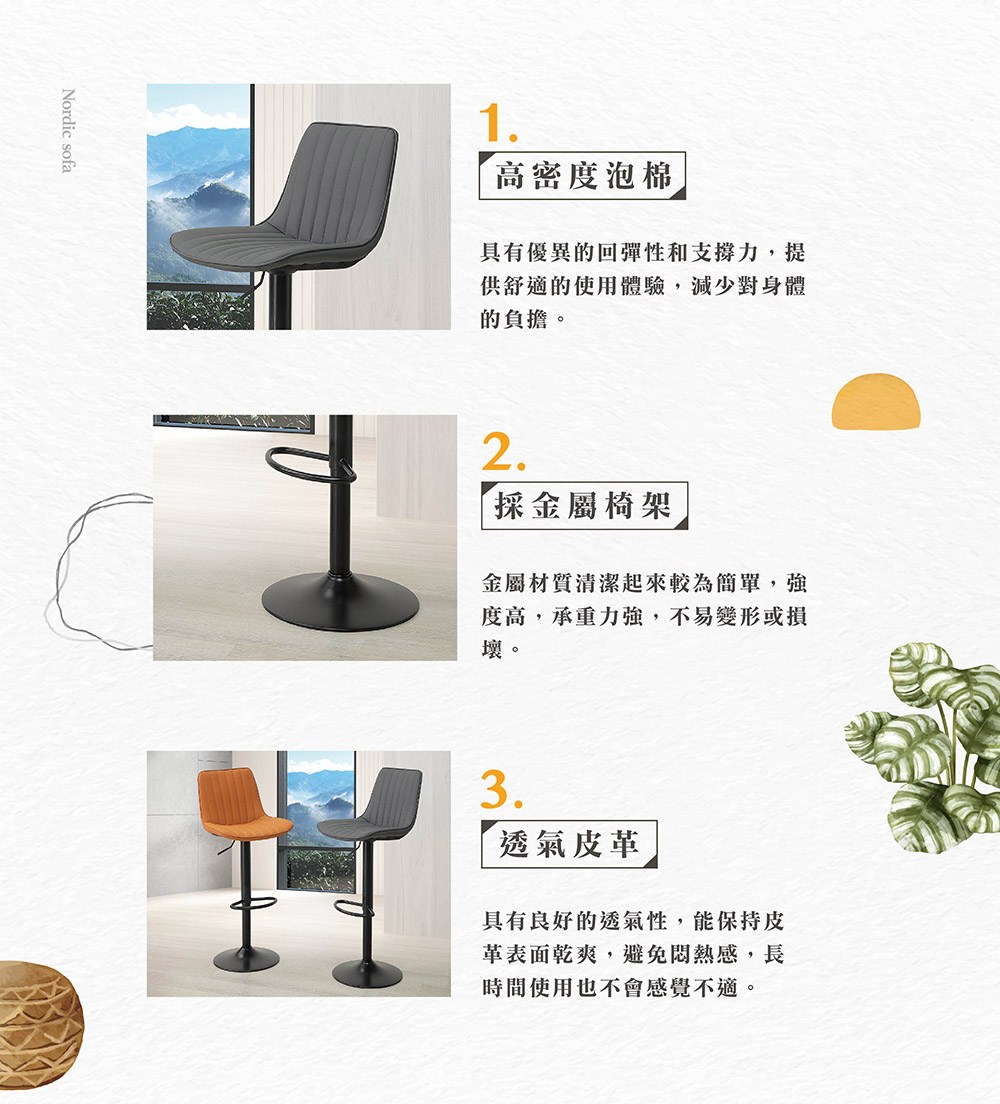 �瑟���芰�啁����敶��批���舀����,��