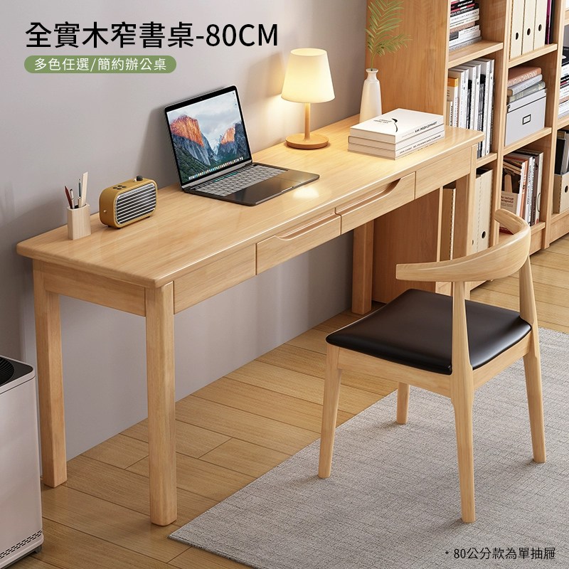 �典祕�函��豢�80CM 憭��脖遙�貊陛蝝�颲血�祆� 180�砍��甈曄�箏�格�賢� 