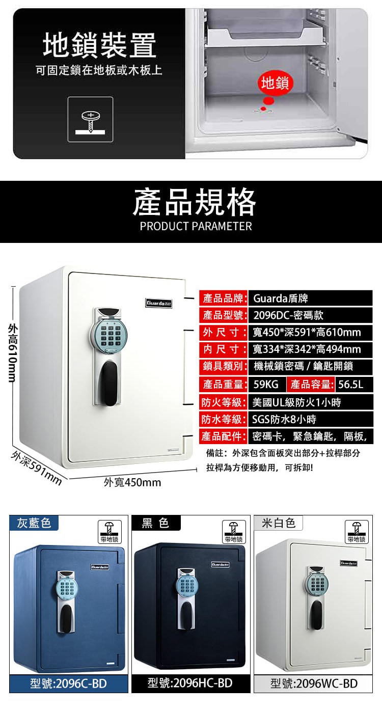 �W������59KG �W��摰寥��56.5L